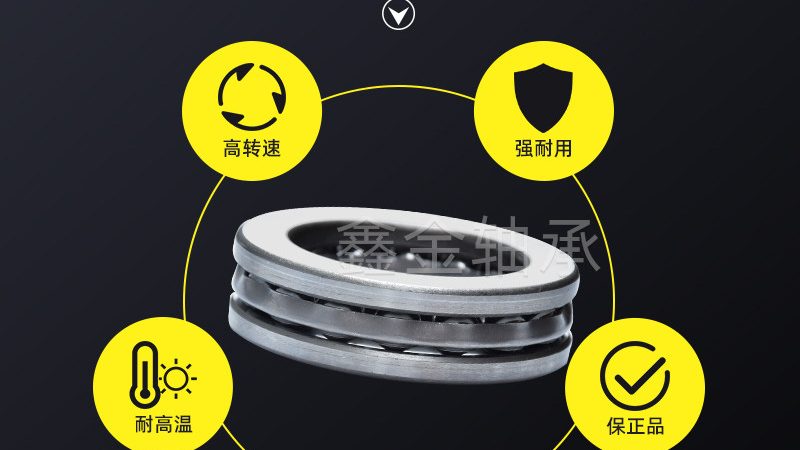 东莞直线导轨：揭秘其核心技术与选型要点