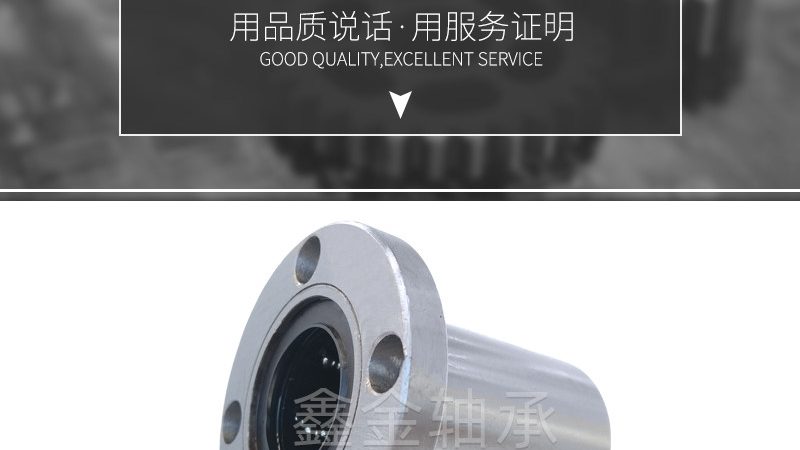 成都自动化设备同步带轮定制