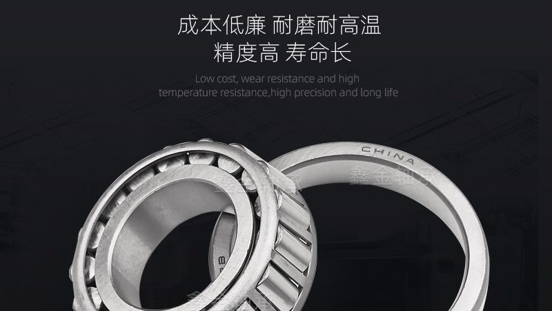 直线导轨滑块怎么选型号