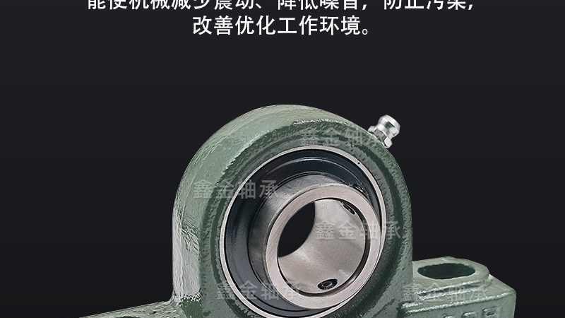 高精度直线导轨精度等级怎么选